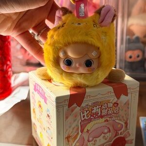 Cute Yellow Plush Doll with Animal Hat baby billie